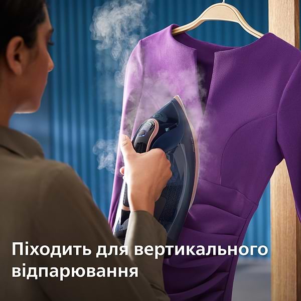 Фото - Праска Philips DST8050/20