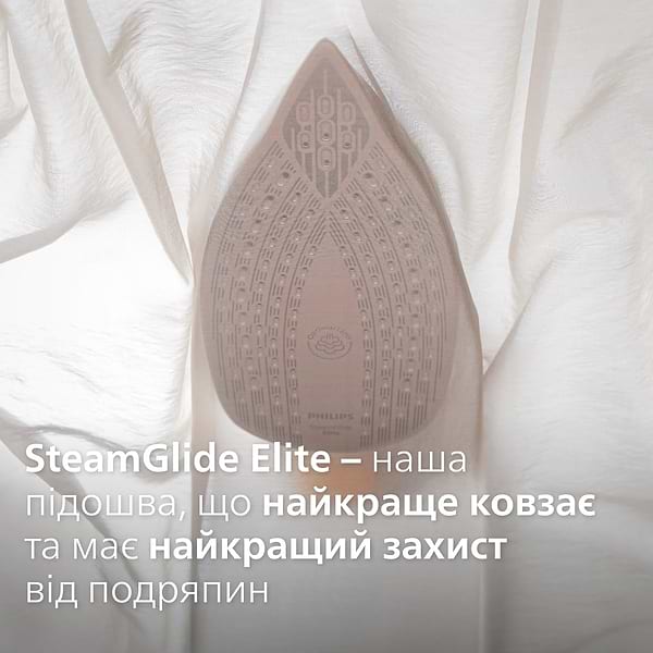 Фото - Праска Philips DST8050/20