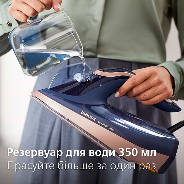 Фото - Праска Philips DST8050/20