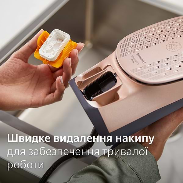 Фото - Праска Philips DST8050/20