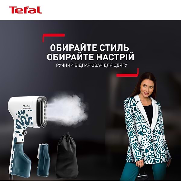Фото - Вертикальный отпариватель ручной Tefal DT2040E1