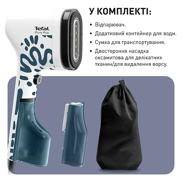 Фото - Вертикальный отпариватель ручной Tefal DT2040E1