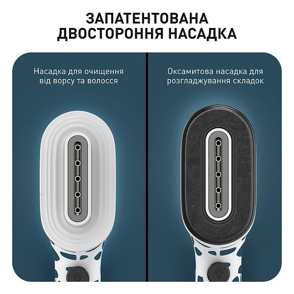 Фото - Вертикальный отпариватель ручной Tefal DT2040E1