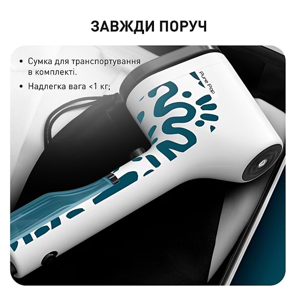 Фото - Вертикальный отпариватель ручной Tefal DT2040E1