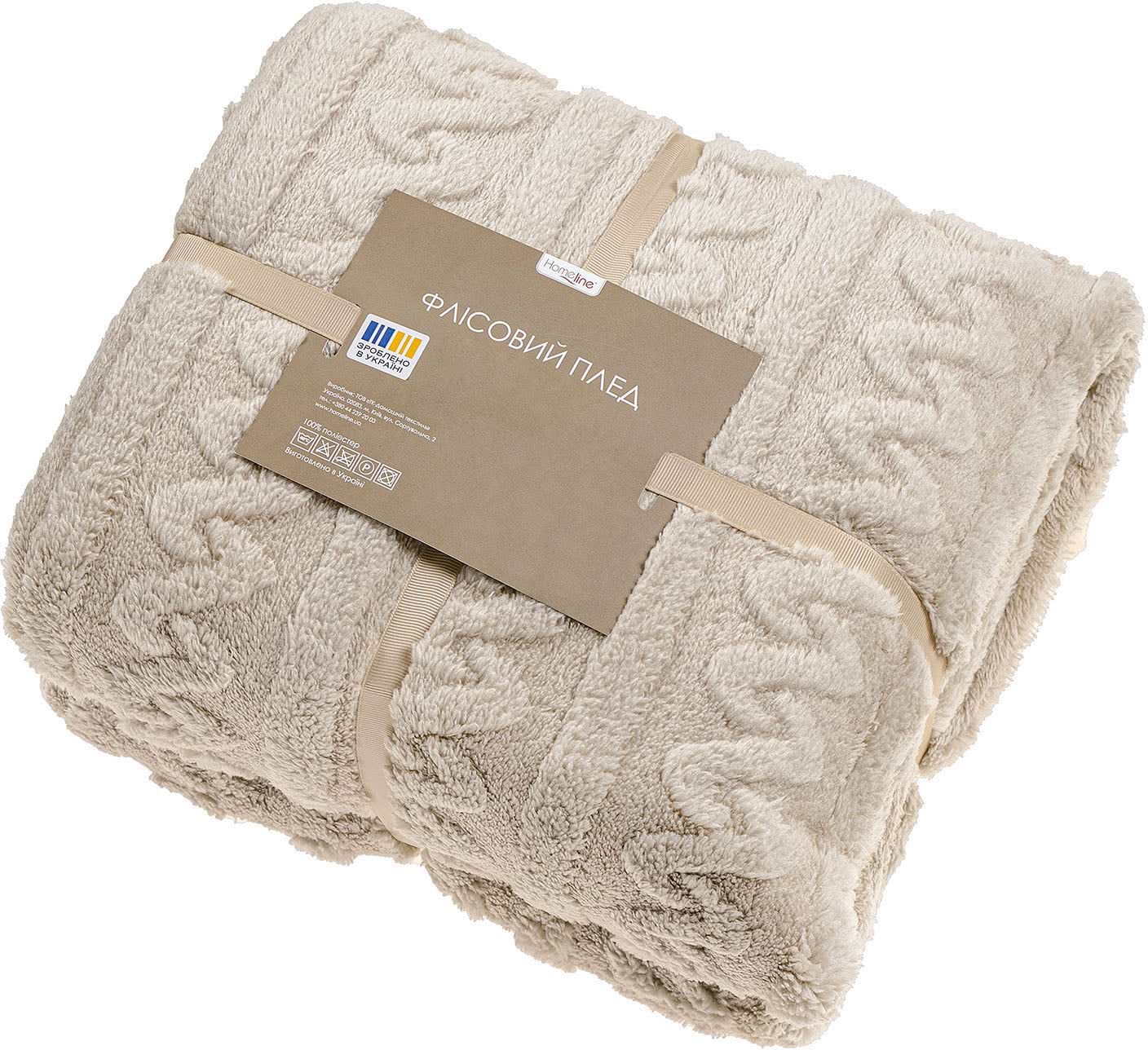 Плед полуторний Home Line ФЛІСОВИЙ 150х195 ФЛ. Щ310 ЖАКАРД КОСА БЕЖЕВИЙ (187283) - Фото 1