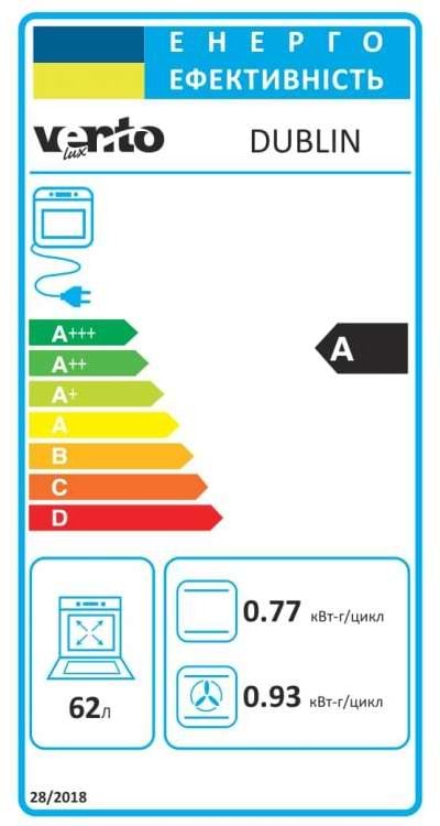 Фото - Духовой шкаф Ventolux DUBLIN