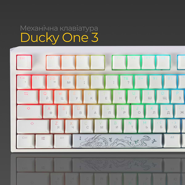 Фото - Клавіатура дротова ігрова Ducky One 3 Cherry MX Blue RGB White UA (DKON2108ST-CUAPXPWWWSC1)