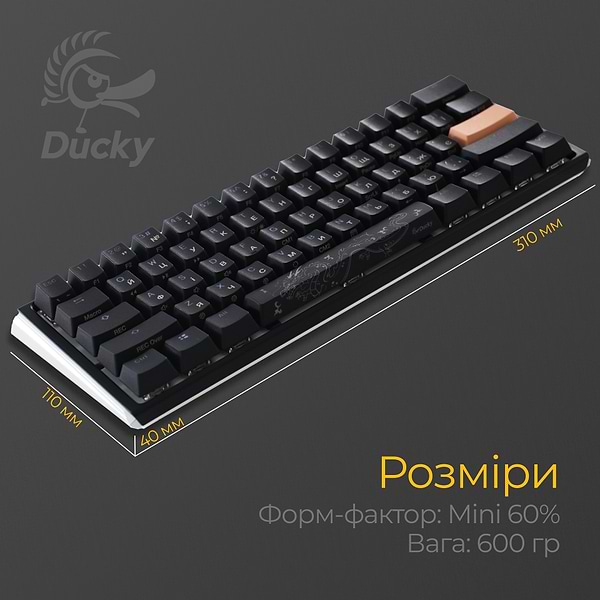 Фото - Клавіатура дротова ігрова Ducky One 3 Mini Cherry MX Red RGB Black UA (DKON2161ST-RUAPXCLAWSC1)