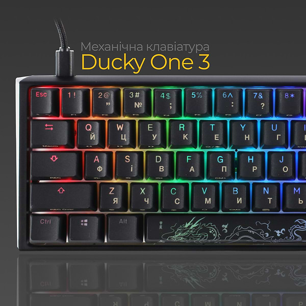 Фото - Клавіатура дротова ігрова Ducky One 3 Mini Cherry MX Red RGB Black UA (DKON2161ST-RUAPXCLAWSC1)
