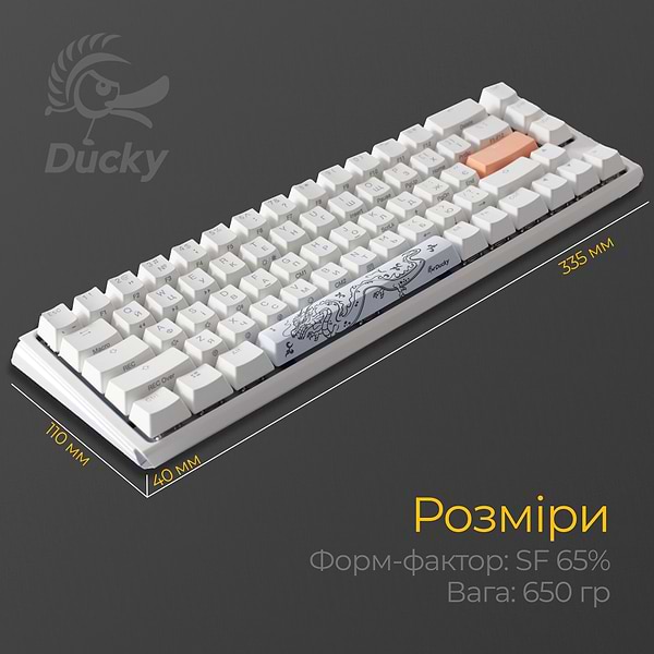 Фото - Клавіатура дротова ігрова Ducky One 3 SF Cherry MX Brown RGB White UA (DKON2167ST-BUAPXPWWWSC1)