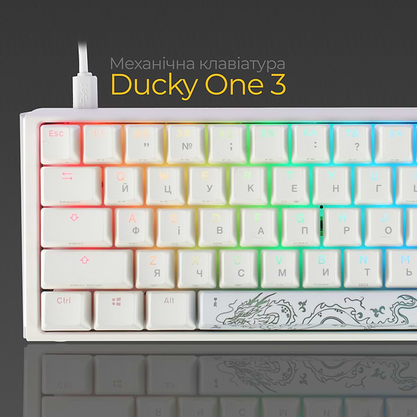 Фото - Клавіатура дротова ігрова Ducky One 3 SF Cherry MX Brown RGB White UA (DKON2167ST-BUAPXPWWWSC1)