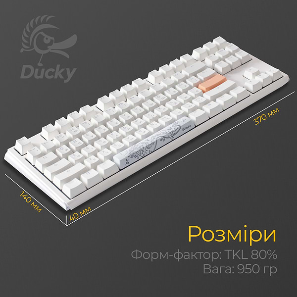 Фото - Клавіатура дротова ігрова Ducky One 3 TKL Cherry MX Blue RGB White UA (DKON2187ST-CUAPXPWWWSC1)