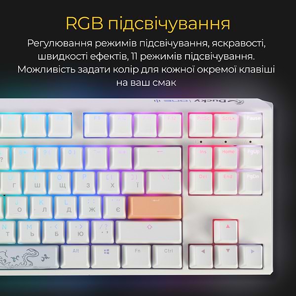 Фото - Клавіатура дротова ігрова Ducky One 3 TKL Cherry MX Blue RGB White UA (DKON2187ST-CUAPXPWWWSC1)