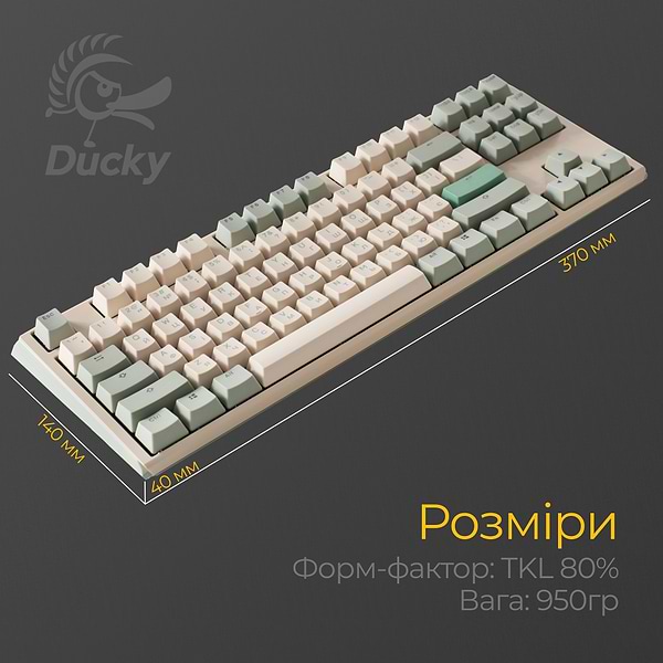 Фото - Клавіатура дротова ігрова Ducky One 3 TKL Cherry MX Speed silver Matcha Cream UA (DKON2187-PUAPXМAEGGC1)