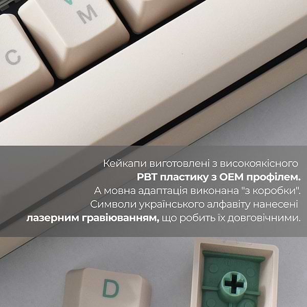 Фото - Клавіатура дротова ігрова Ducky One 3 TKL Cherry MX Speed silver Matcha Cream UA (DKON2187-PUAPXМAEGGC1)