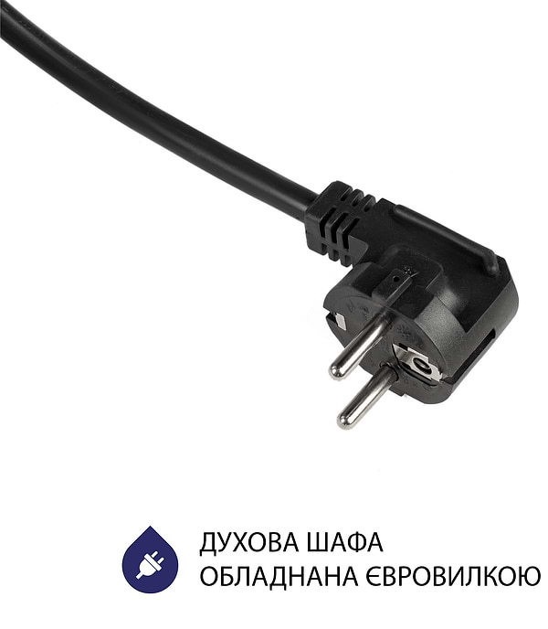 Фото - Духова шафа Minola EO 675 Dove Gray