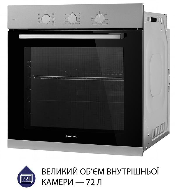 Фото - Духова шафа Minola EO 675 Dove Gray