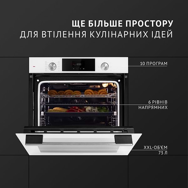 Фото - Уцінка - Духова шафа електрична Perfelli DIAMOND 6D10N BIANCO