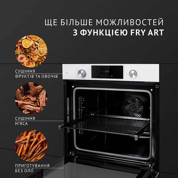 Фото - Уцінка - Духова шафа електрична Perfelli DIAMOND 6D10N BIANCO