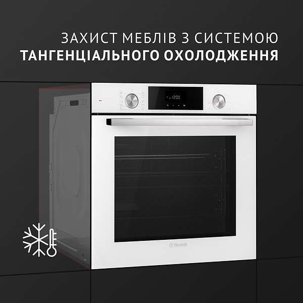 Фото - Уцінка - Духова шафа електрична Perfelli DIAMOND 6D10N BIANCO