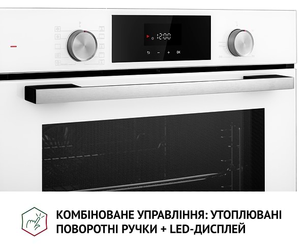 Фото - Уцінка - Духова шафа електрична Perfelli DIAMOND 6D10N BIANCO