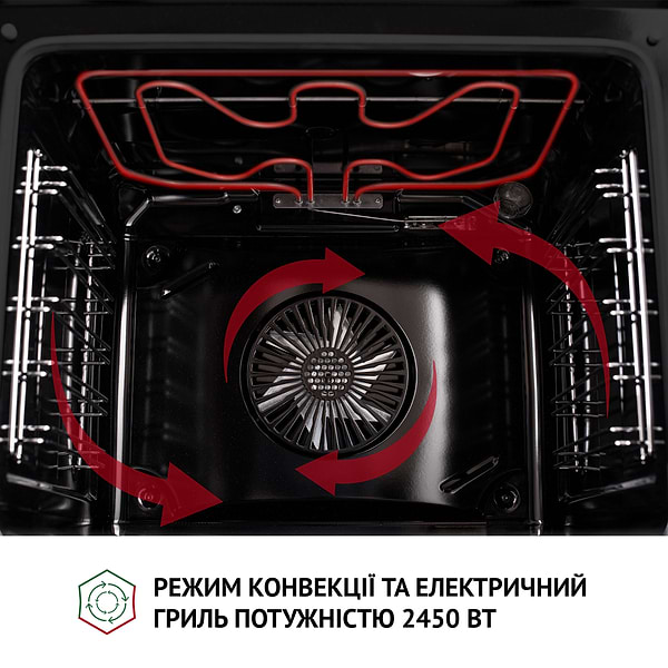 Фото - Духовой шкаф электрический Perfelli DIAMOND 6D8L NERO