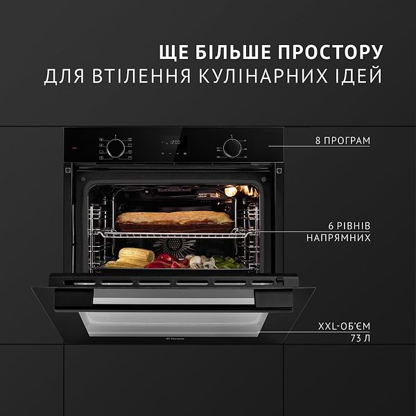 Фото - Духовой шкаф электрический Perfelli DIAMOND 6D8L NERO