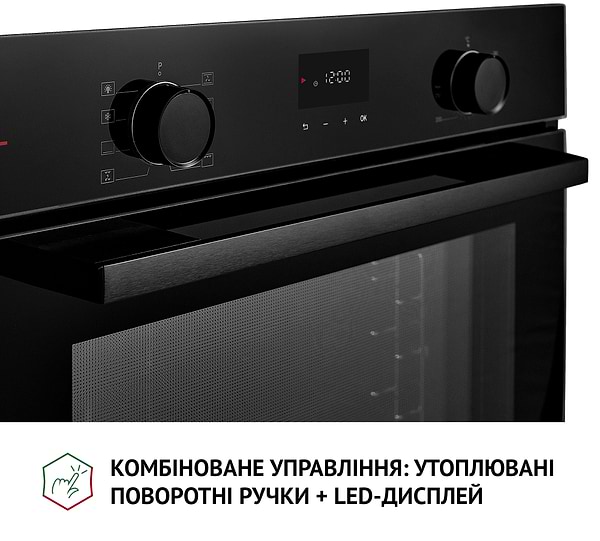 Фото - Духовой шкаф электрический Perfelli DIAMOND 6D8L NERO