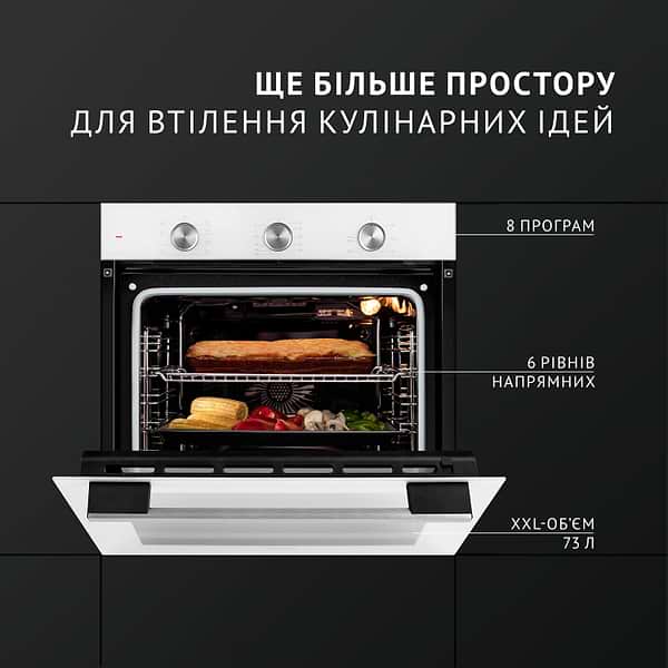 Фото - Духова шафа електрична Perfelli DIAMOND 6M8L BIANCO