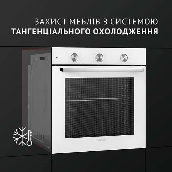 Фото - Духова шафа електрична Perfelli DIAMOND 6M8L BIANCO