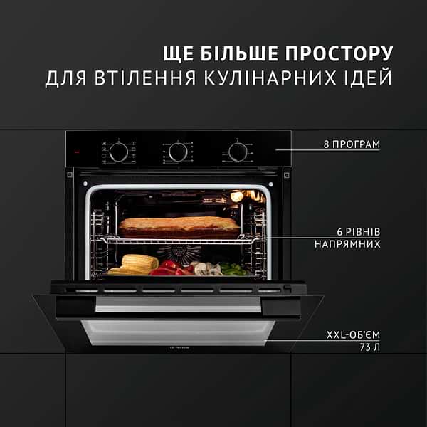 Фото - Духова шафа електрична Perfelli DIAMOND 6M8L NERO