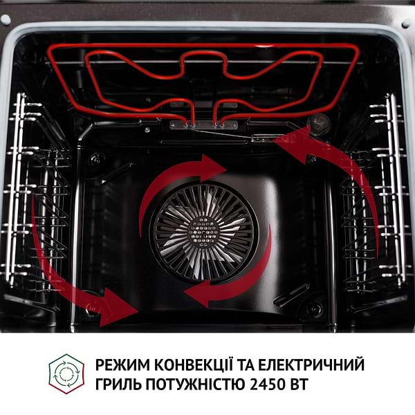 Фото - Духова шафа електрична Perfelli DIAMOND 6M8L NERO