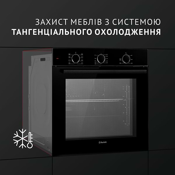 Фото - Духова шафа електрична Perfelli DIAMOND 6M8L NERO
