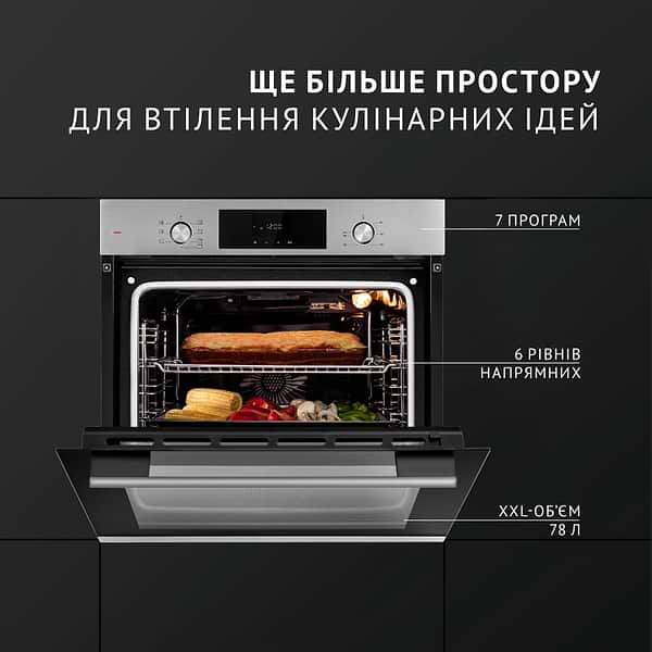 Фото - Духова шафа електрична Perfelli PERLA 6D7 INOX
