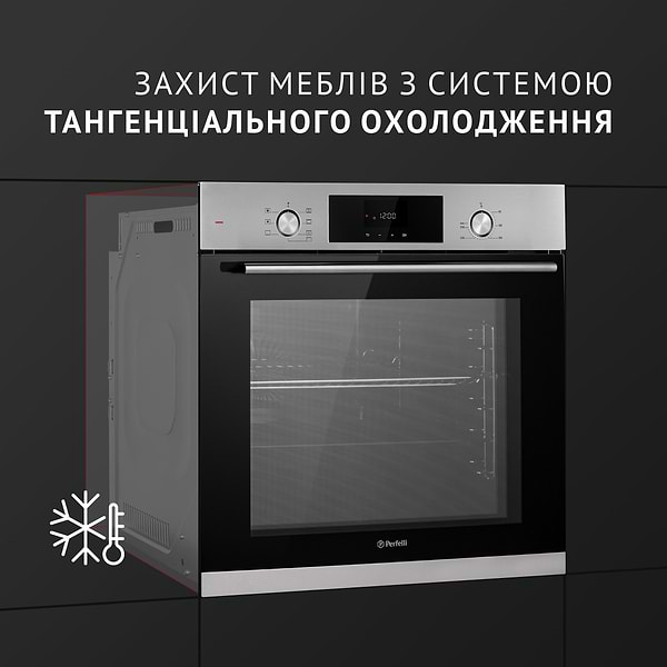 Фото - Духова шафа електрична Perfelli PERLA 6D7 INOX