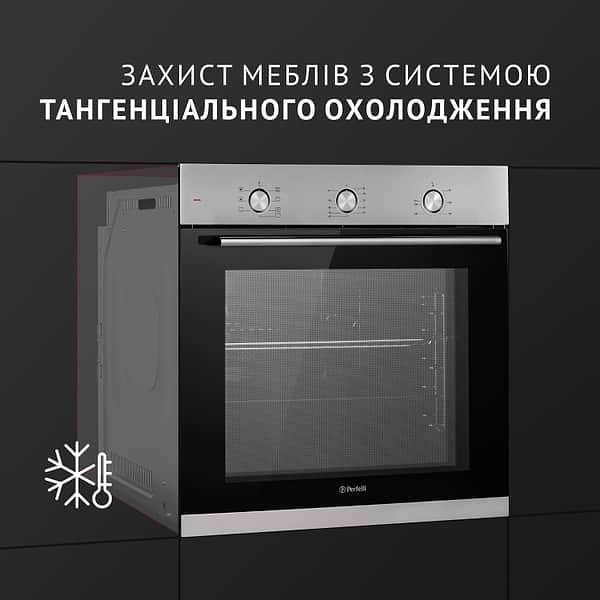 Фото - Духова шафа електрична Perfelli PERLA 6M7 INOX
