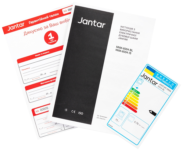 Фото - Духовой шкаф электрический Jantar MMA 6004 BL