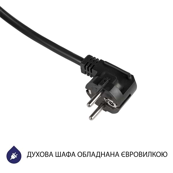 Фото - Духова шафа електрична Minola EOD 6814 WH