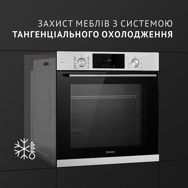 Фото - Духова шафа Perfelli DIAMOND 6D10N INOX