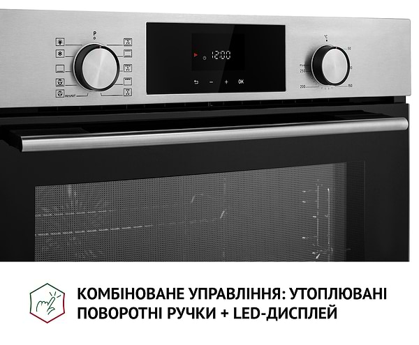 Фото - Духова шафа Perfelli DIAMOND 6D10N INOX