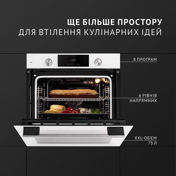 Фото - Духова шафа електрична Perfelli DIAMOND 6D8L BIANCO