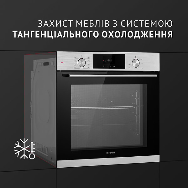 Фото - Духовой шкаф электрический Perfelli DIAMOND 6D8L INOX
