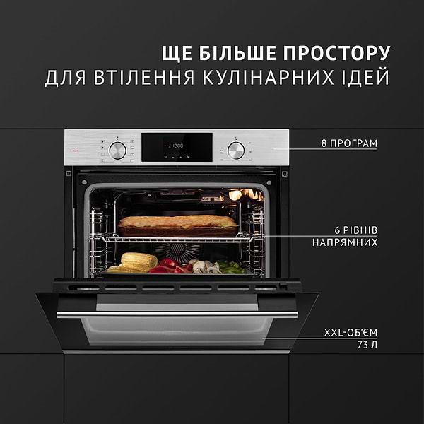 Фото - Духовой шкаф электрический Perfelli DIAMOND 6D8L INOX
