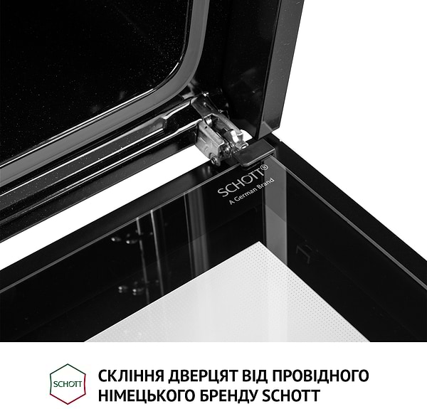 Фото - Духова шафа електрична Perfelli DIAMOND 6D8L BIANCO