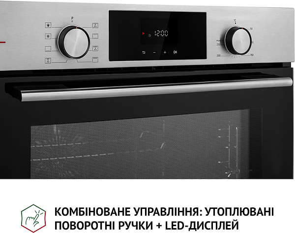 Фото - Духовой шкаф электрический Perfelli DIAMOND 6D8L INOX