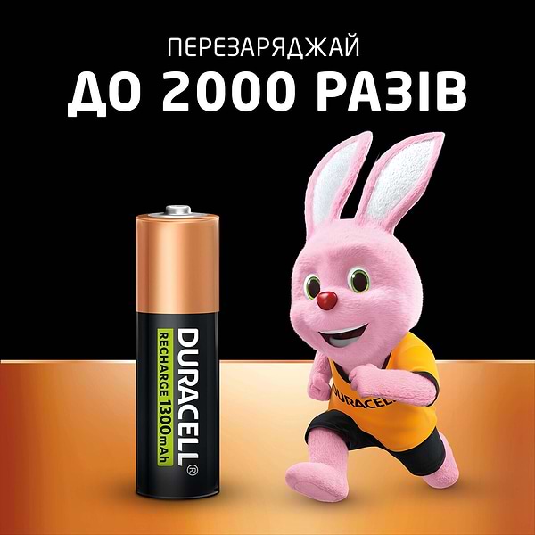 Фото - Акумулятор тип AA Duracell HR6DC 1500(AA) 1300 mAh