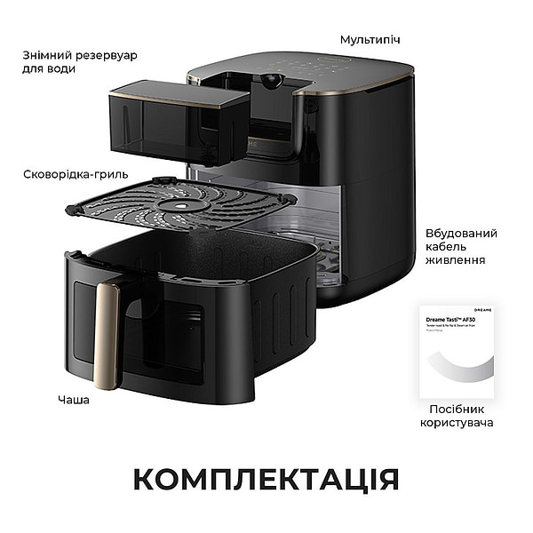Фото - Мультипечь Dreame AF30 Black (AF30-BK)