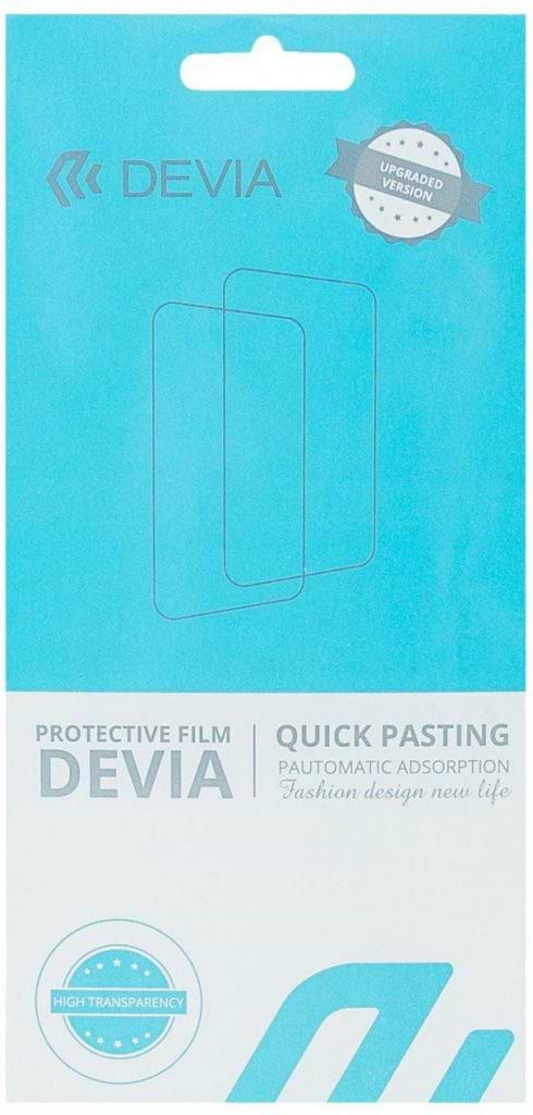 Фото - Захисна плівка для смартфону DEVIA for Xiaomi Redmi 12S двостороння (DV-XM-R12SFB)
