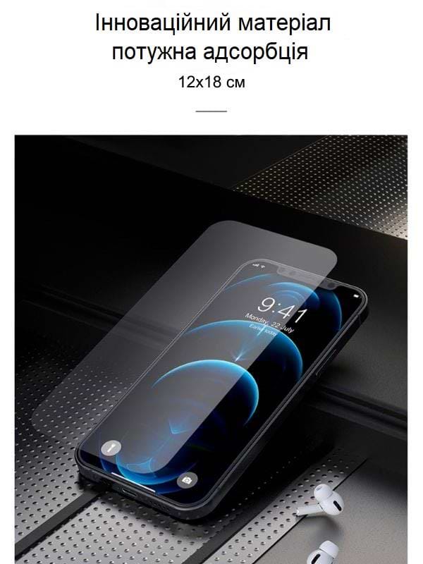 Фото - Захисна плівка для смартфону DEVIA Privacy for Xiaomi Redmi Note 12 (DV-XM-NO-12PRV)