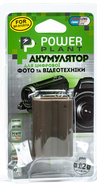 Фото - Акумулятор для фотокамери PowerPlant Canon BP-511 1600mAh (DV00DV1011)